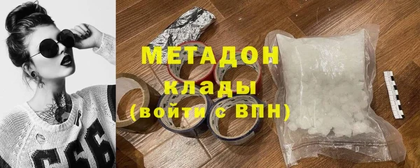 прущая мука Балабаново