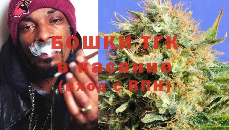 купить   Берёзовка  кракен рабочий сайт  МАРИХУАНА SATIVA & INDICA 